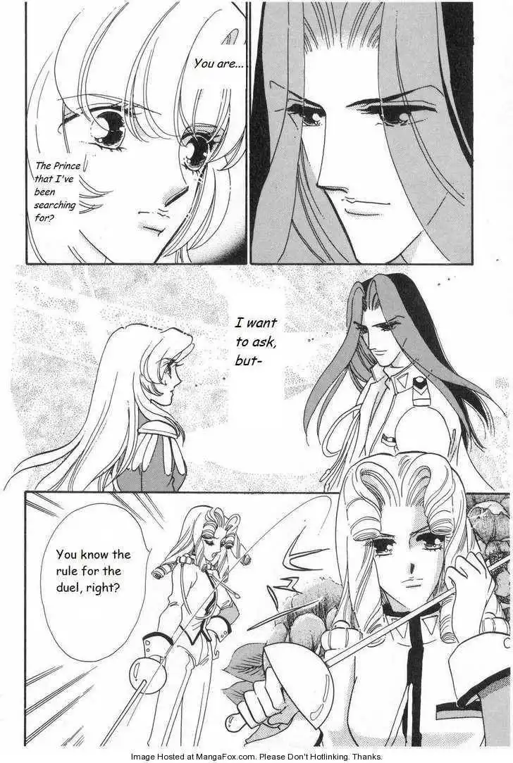 Shoujo Kakumei Utena Chapter 11 22